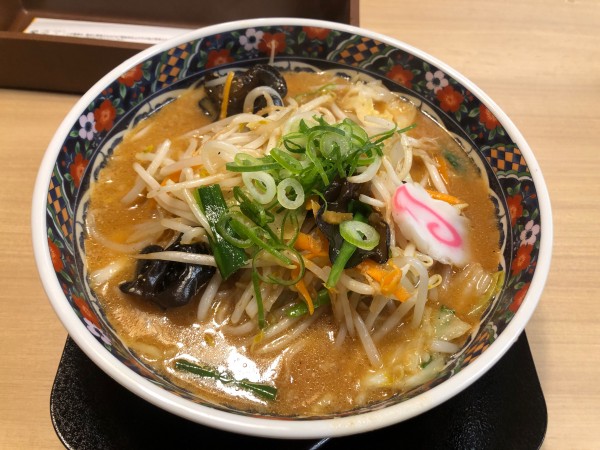 「野菜味噌タンメン」@五穀みそらーめん 味噌屋蔵之介 飯能店の写真