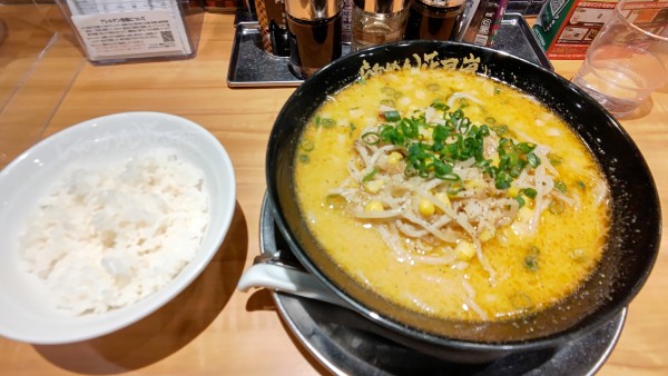 「黄金の味噌ラーメンXX+ライス」@らあめん花月嵐 瀬谷南口店の写真