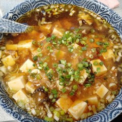 大山らーめんハウス こーちゃんの画像