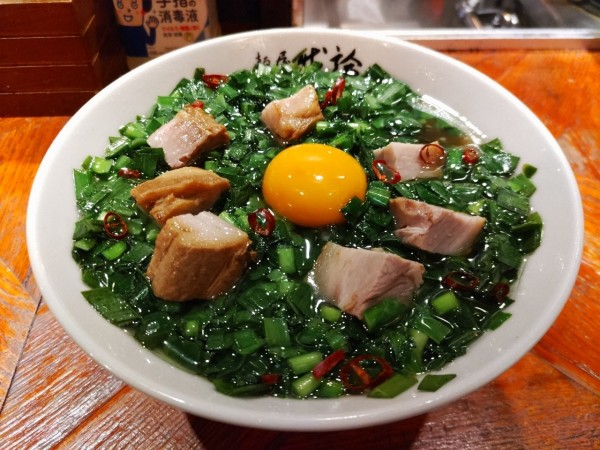 「ニラ麺」@麺屋 我論の写真