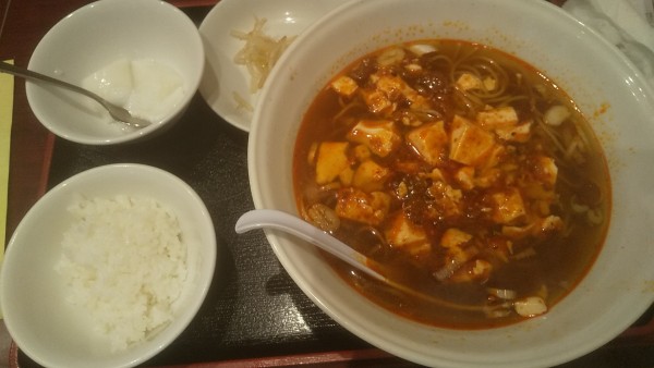 「マーボーメン定食(¥650)」@天津飯店の写真