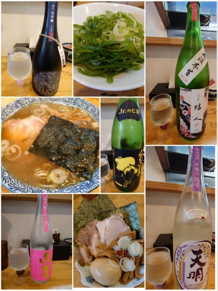 「特製中華そば＋佐藤さんの九条ネギ＋ プレミアム日本酒×5」@中華そば専門 とんちぼの写真