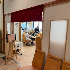 お食事処 こまくさの画像