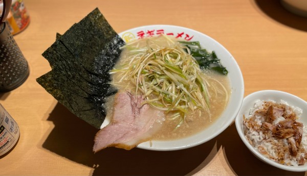 「チャ飯ネギラーメンセット¥950、中盛り¥100、海苔¥100」@○新 ネギラーメン 新橋店の写真
