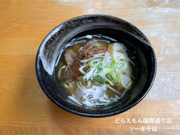 「ソーキそば」@どらえもん 国際通り店の写真