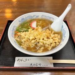 志乃多や 八代店の画像
