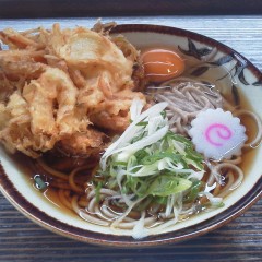 はなゆうの画像