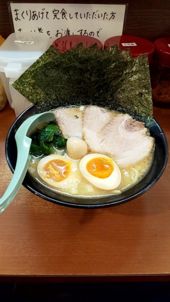 「オールスターラーメン」@横浜家系ラーメン 極味家の写真