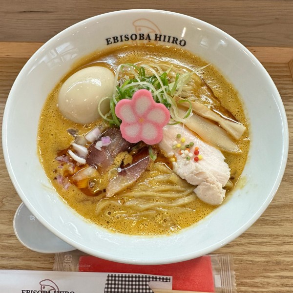 「ナマステ(味玉)」@えびそば 緋彩の写真