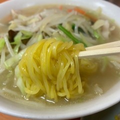 点心拉満の画像