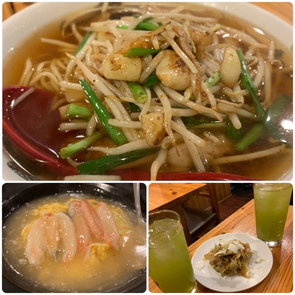 「ベトコンラーメン800円紅ズワイガニのカニ玉ザーサイ350円」@新 新京 南店の写真