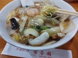 「什景湯麺＝五目ラーメン(750)」@馨香園の写真