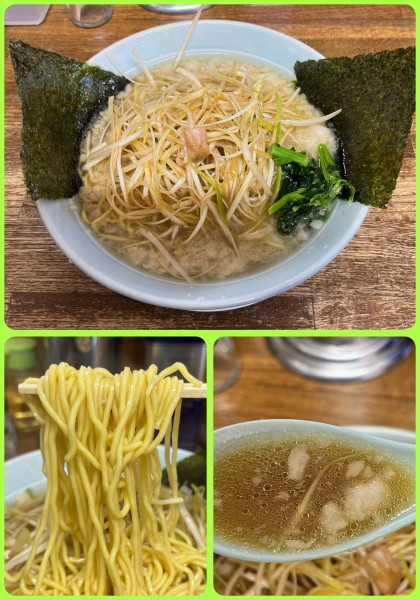 「ねぎラーメン ¥790」@ラーメンショップ 厚木店の写真