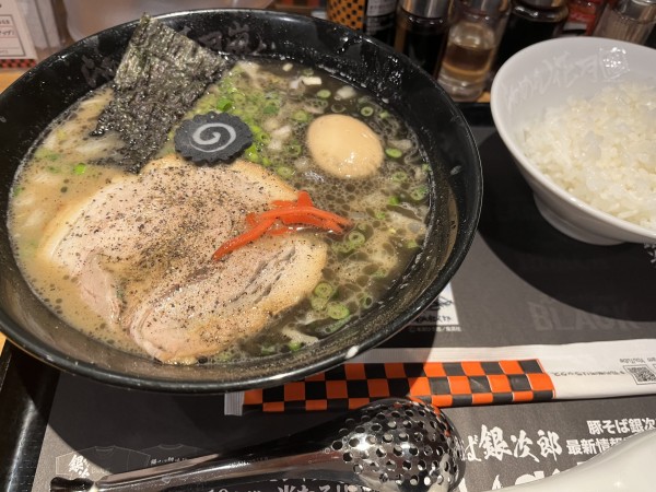 「豚そば銀次郎BLACK &ライス」@らあめん花月嵐 上野毛店の写真