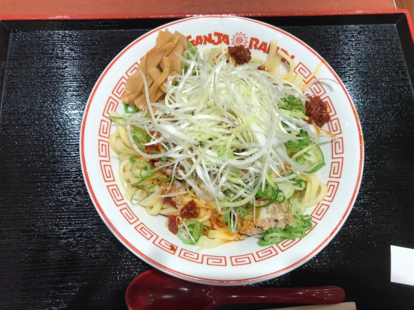 「冷　汁なし担々麵」@GANJA RAMEN ワカバウォーク店の写真