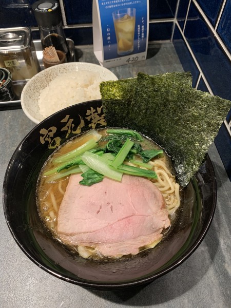「塩ラーメン950円 半ライス100円」@宮元製麺の写真