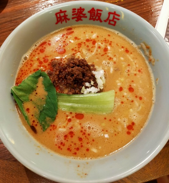 「担々麺　880円」@麻婆飯店の写真