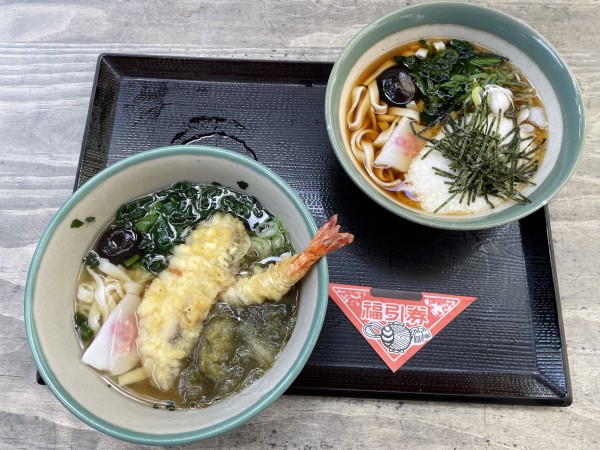 「大吉めん（くじ付き）　￥１２５０」@宮きしめん 神宮店の写真