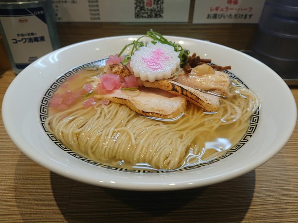 「鶏そば(しお)」@ROCK'ANDOの写真