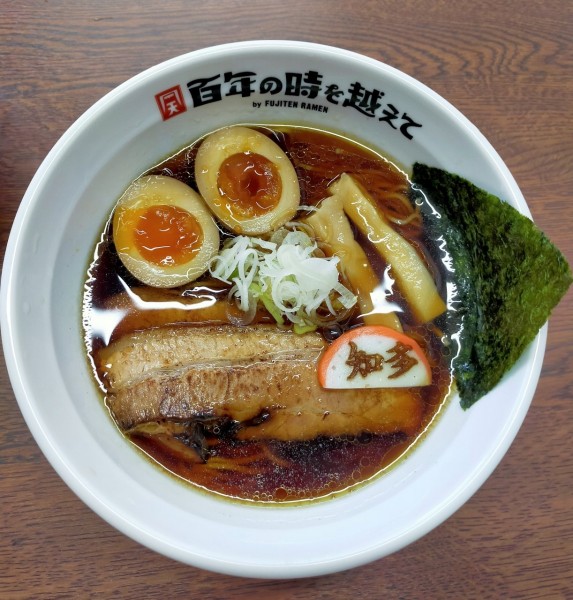 「中華そば　味玉入り　950円」@百年の時を越えての写真