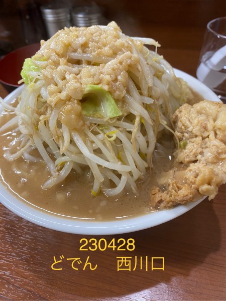 「ラーメン少なめ+生玉子　900+80」@どでん 西川口店の写真