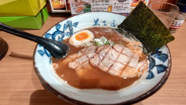 「魚介しぼり醤油チャーシュー」@弟子屈ラーメン 新千歳空港店の写真