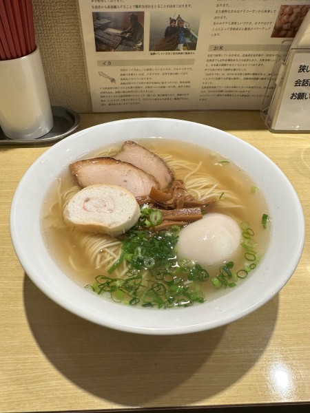 「ラーメン＋味玉　950円」@函館塩ラーメン 五稜郭の写真