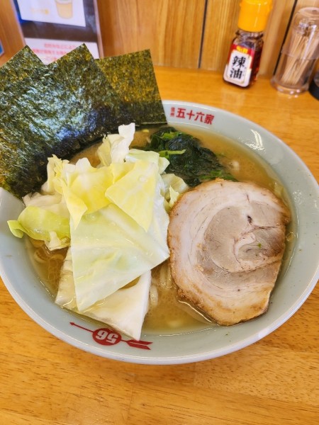 「ラーメン(並)」@信州五十六家 広丘店の写真