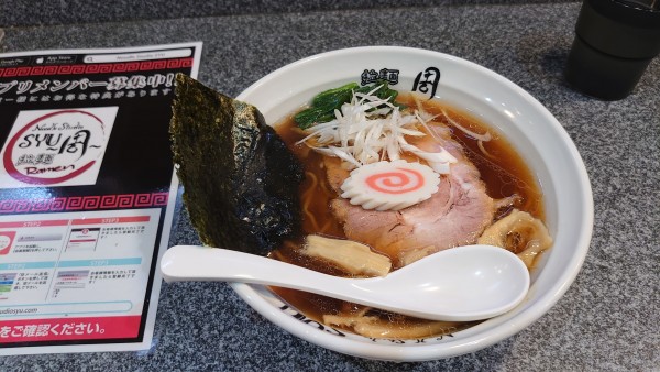 「生姜醤油ラーメン750円」@Noodle Studio SYU 周の写真