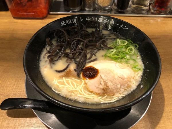 「きくらげラーメン」@元祖博多 中州屋台ラーメン 一竜 池袋東口駅前店の写真