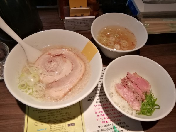 「塩生姜の逆襲～暴君セアブラ～」@塩生姜らー麺専門店MANNISHの写真