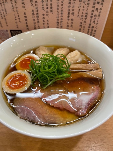 「わんたん醤油らあめん＋味玉¥1,100」@らぁめん倉井の写真