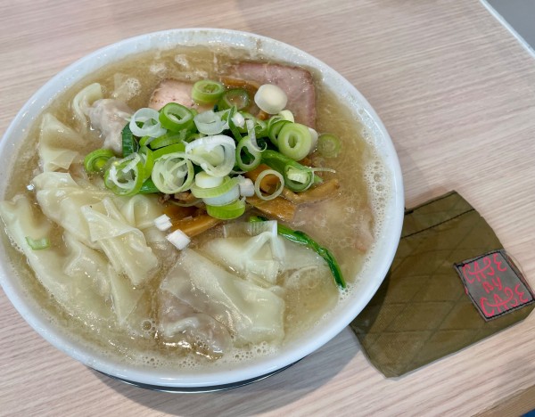 「ワンタンメン」@桜上水 船越の写真