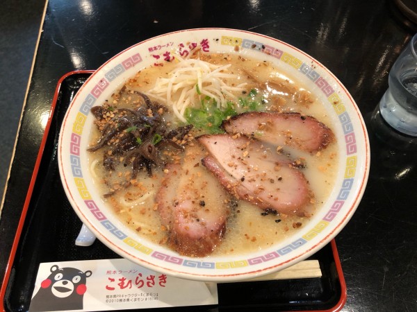 「王様ラーメン850」@熊本ラーメン こむらさき 新横浜店の写真