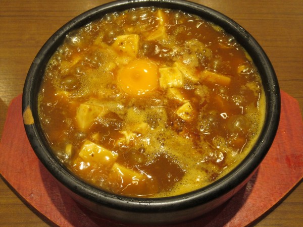 「麻婆麺（990円）」@福泰飯店の写真