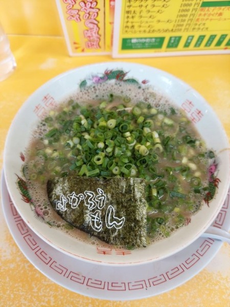 「ネギラーメン1000円」@よかろうもんの写真