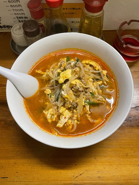 「辣蛋メン(750円)」@中華料理 華福酒家の写真