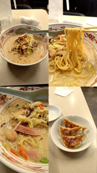 「『ちゃんぽん+半餃子(¥880+250)』」@大龍軒 千ヶ瀬本店の写真