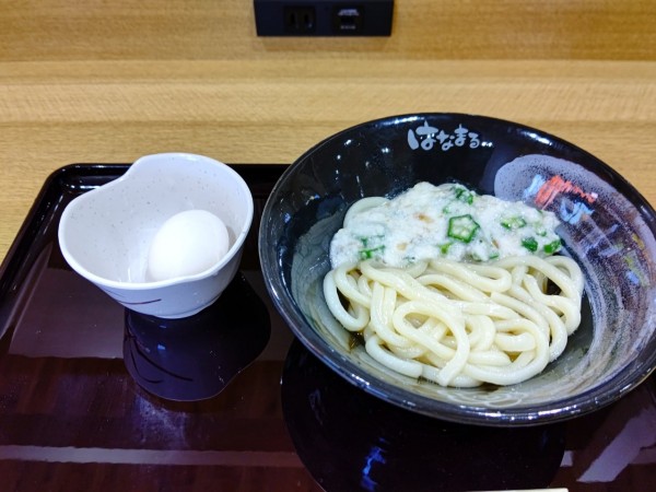 「玉とろぶっかけうどん(小盛・200g)490円」@はなまるうどん ジョイホンパーク吉岡店の写真