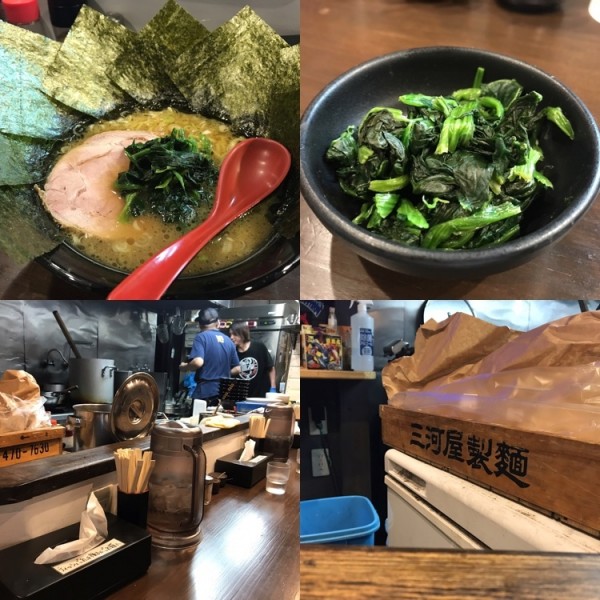 「ラーメン+のり+ほうれん草(別皿)」@がん家の写真