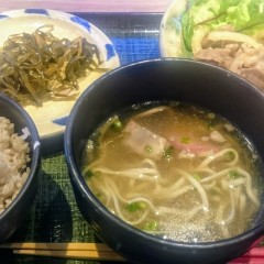 琉球バル ガチマヤの画像