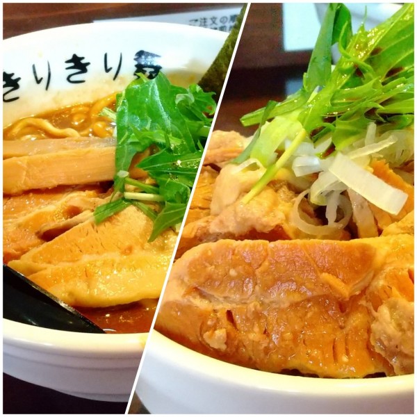 「#らぁめん黒 #900円 #肉飯 #330円」@葉月直系 きりきり舞の写真