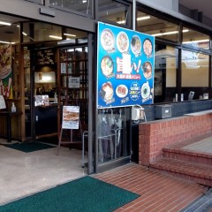 大龍軒 千ヶ瀬本店の画像