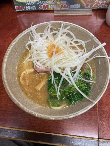 「ネギらーめん」@拉麺工房 暁の写真