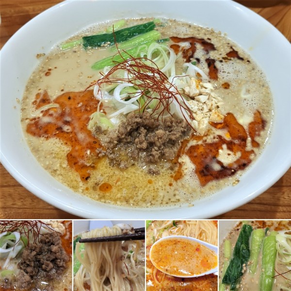 「担々麺(土曜日限定)　1130円」@神田らぁめん 悠の写真