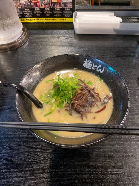 「極とんラーメン」@極とんラーメン 駅前店の写真