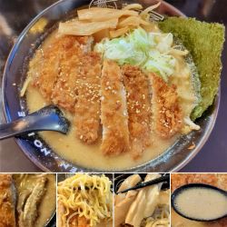 とんかつ味噌ラーメン(4月限定)　1100円