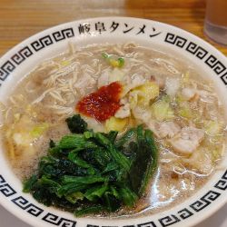 岐阜タンメン＋ほうれん草