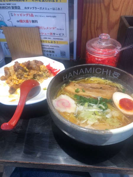 「中華そば ホルモンチャーハン」@HANAMICHI 新栄店の写真