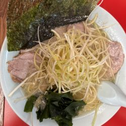 ネギ塩チャーシュー固め